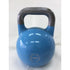 Aslan Sports - Pro Grade Competition Kettlebell 10kg